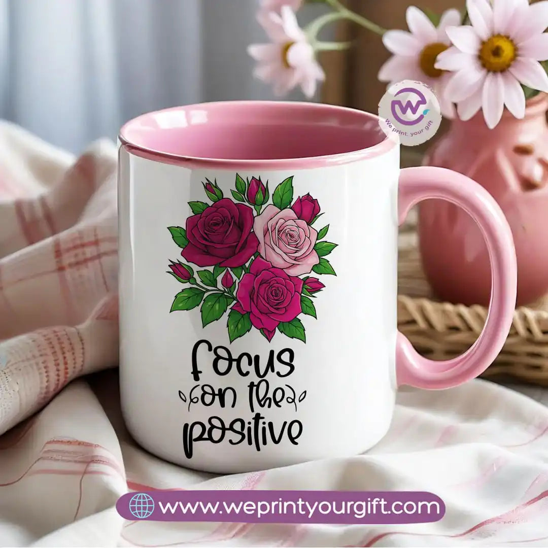 Colored inside mug- Motivation