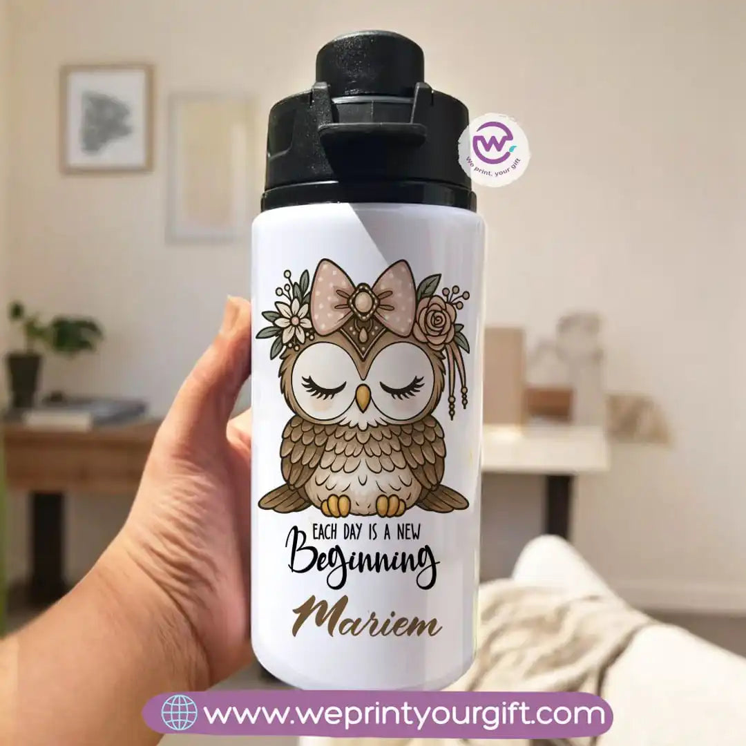 Aluminum Bottle with Holder- Owl
