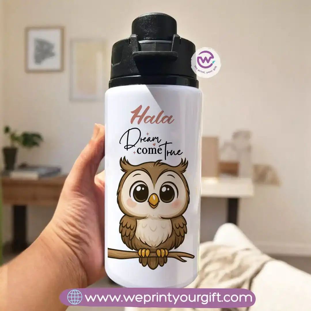 Aluminum Bottle with Holder- Owl