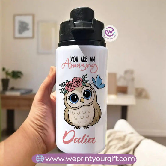 Aluminum Bottle with Holder- Owl