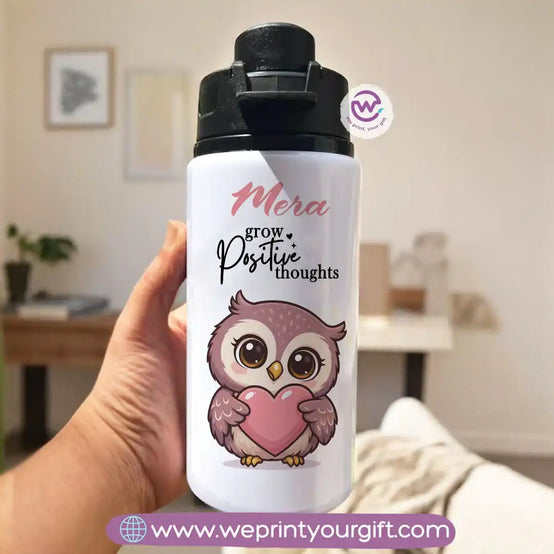 Aluminum Bottle with Holder- Owl