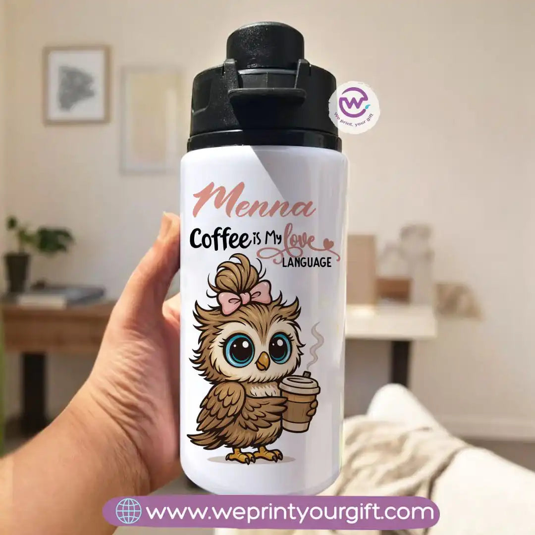 Aluminum Bottle with Holder- Owl