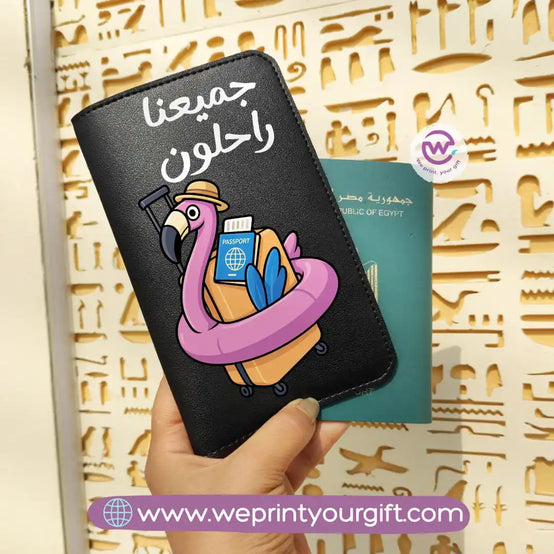 Passport holder- Comic