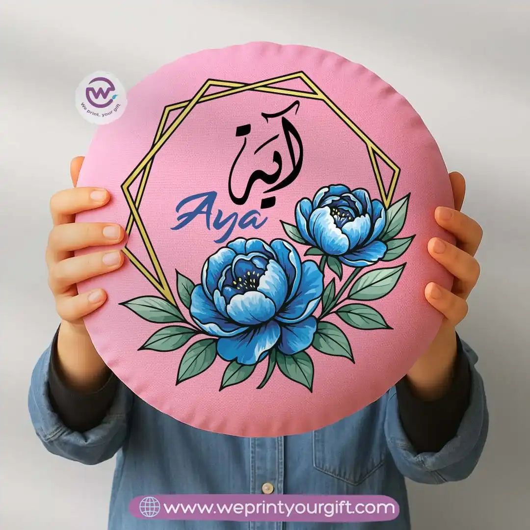 Personalized cushion-Round cushion- Names