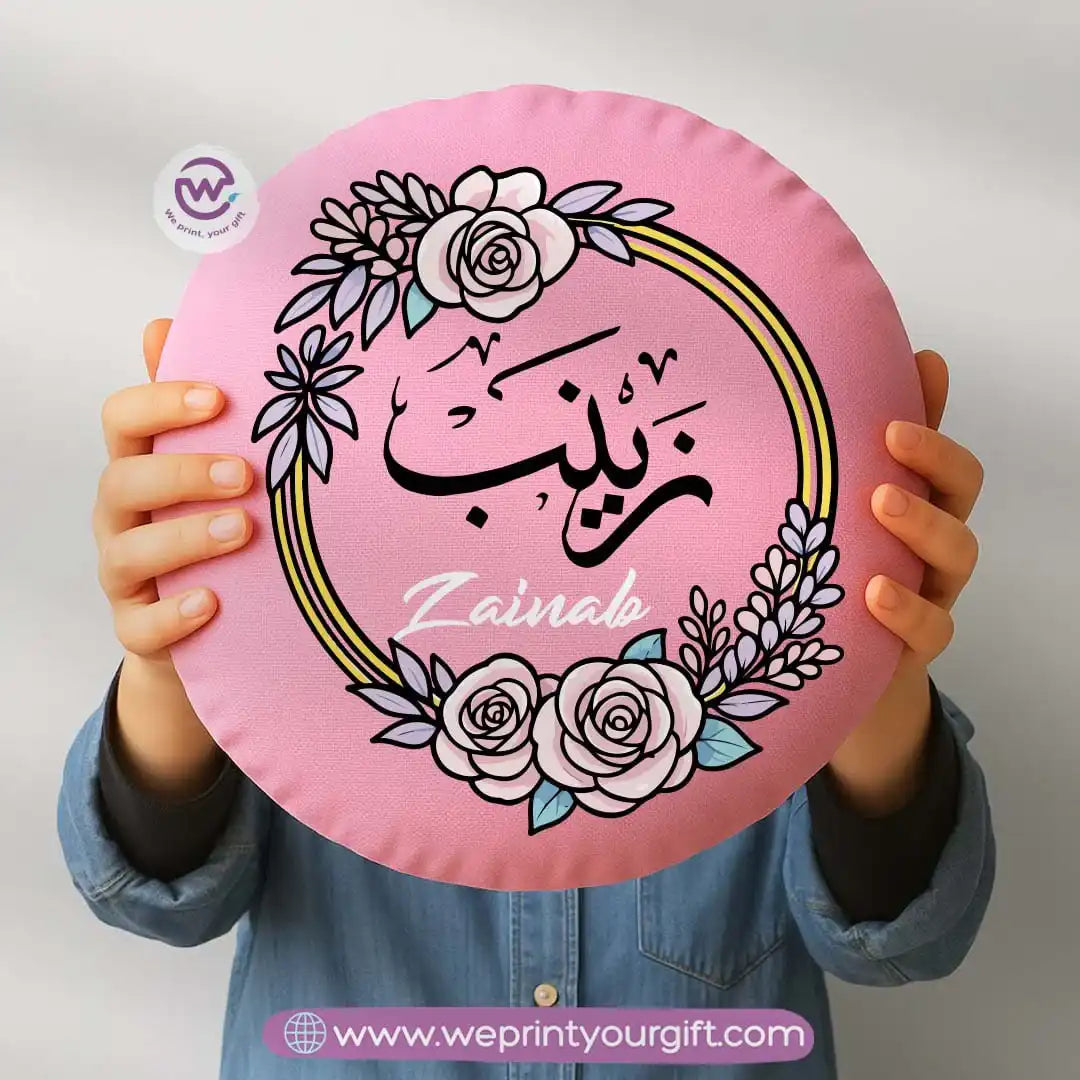 Personalized cushion-Round cushion- Names