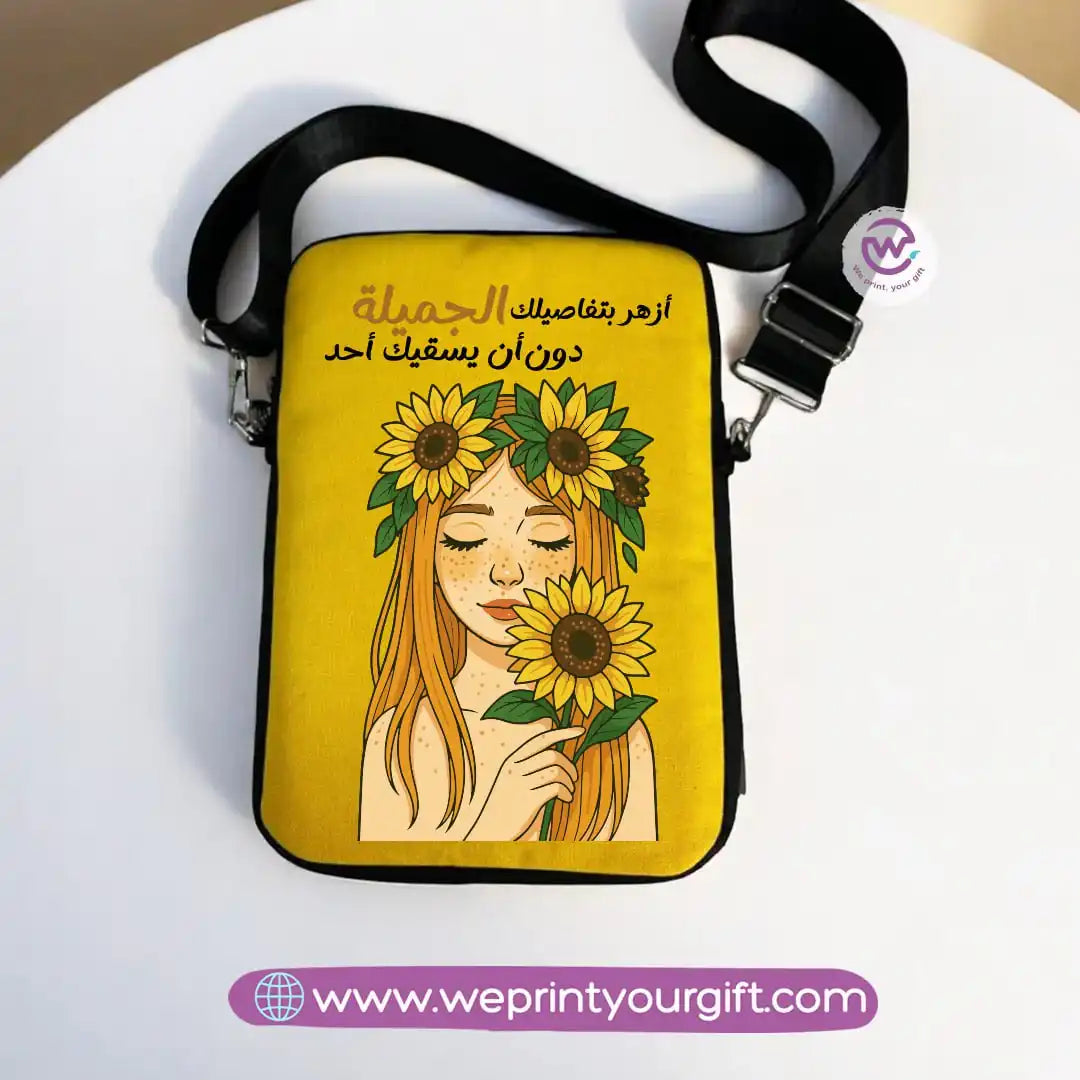 Tablet sleeves- Sunflower