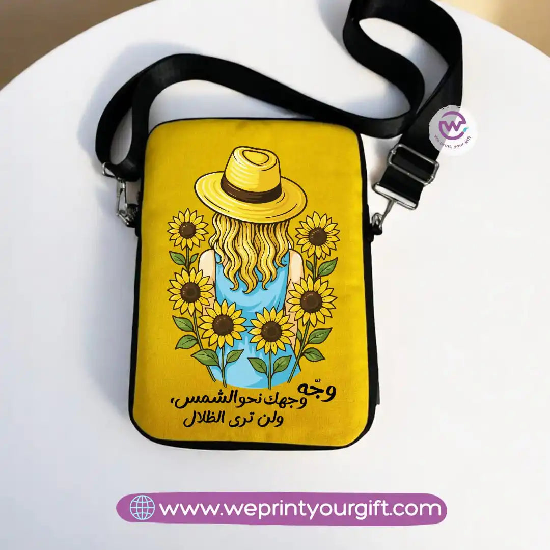 Tablet sleeves- Sunflower