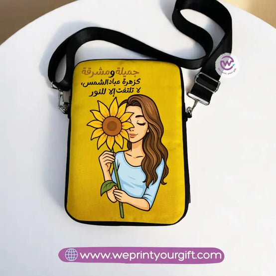 Tablet sleeves- Sunflower