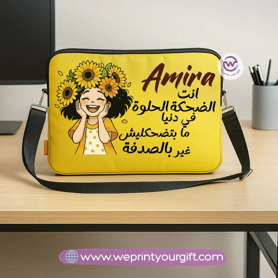 Fabric laptop sleeve- Sunflower