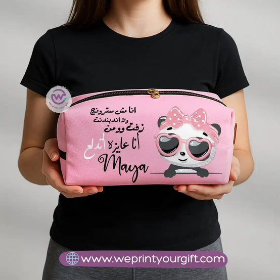 Boxy makeup bag - Comic