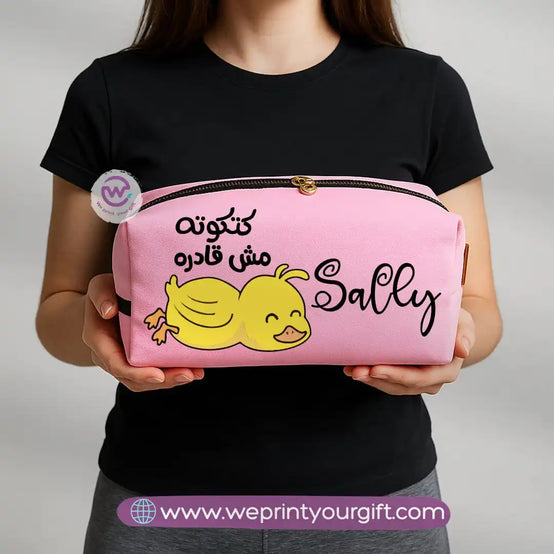 Boxy makeup bag - Comic