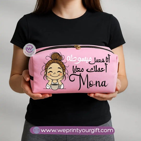 Boxy makeup bag - Comic