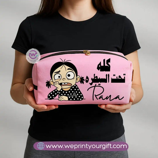 Boxy makeup bag - Comic