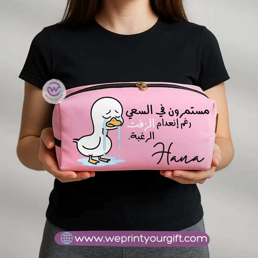 Boxy makeup bag - Comic