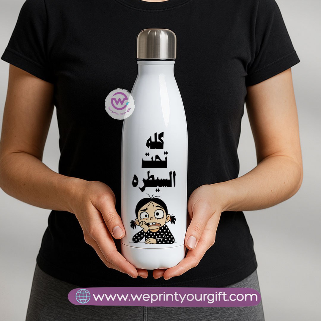 Personalized Thermal Bottle- Comic