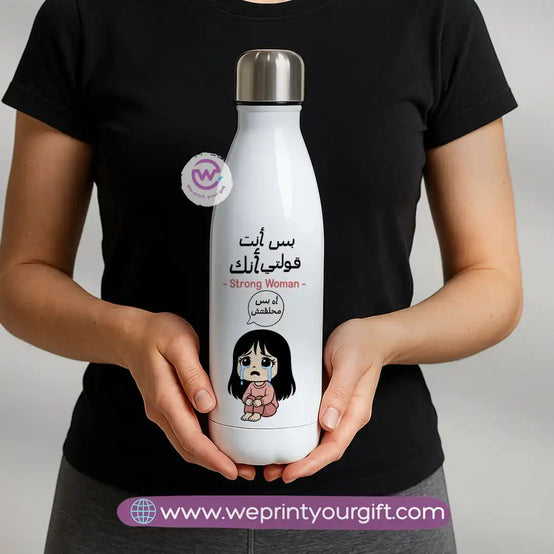 Personalized Thermal Bottle- Comic