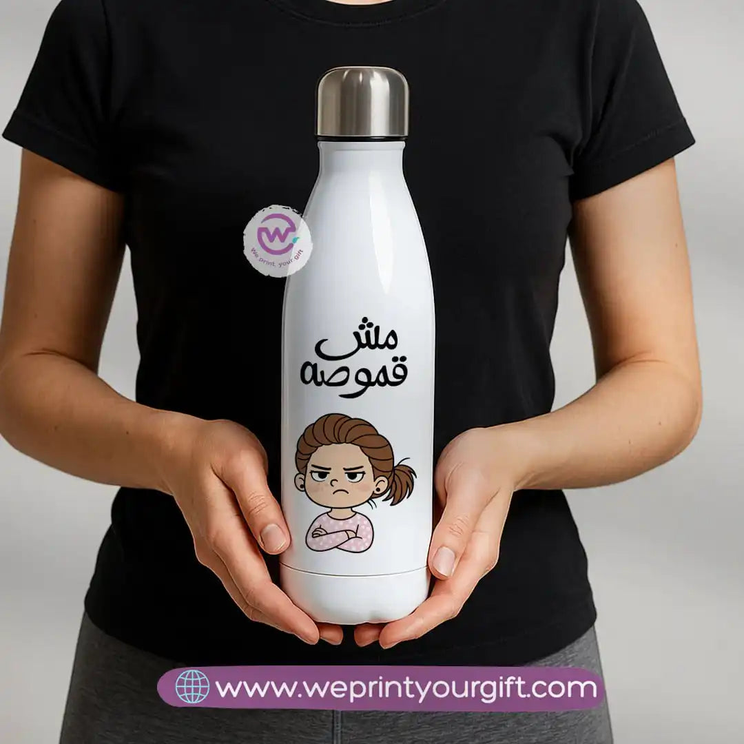 Personalized Thermal Bottle- Comic