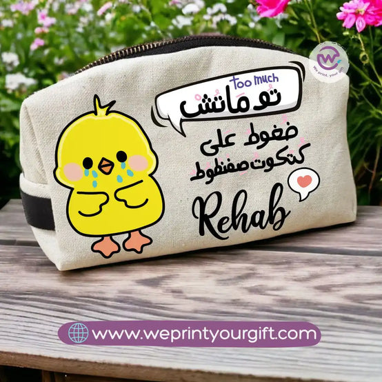 Custom makeup bag-Chick comic