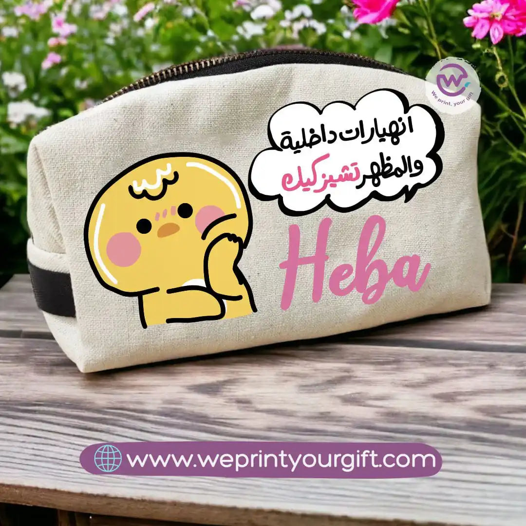 Custom makeup bag-Chick comic