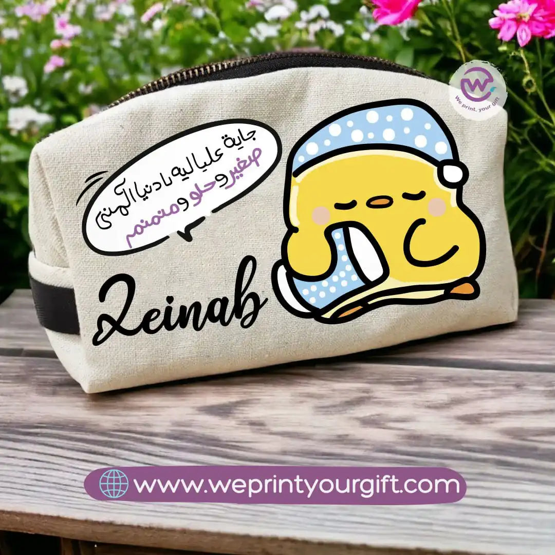 Custom makeup bag-Chick comic