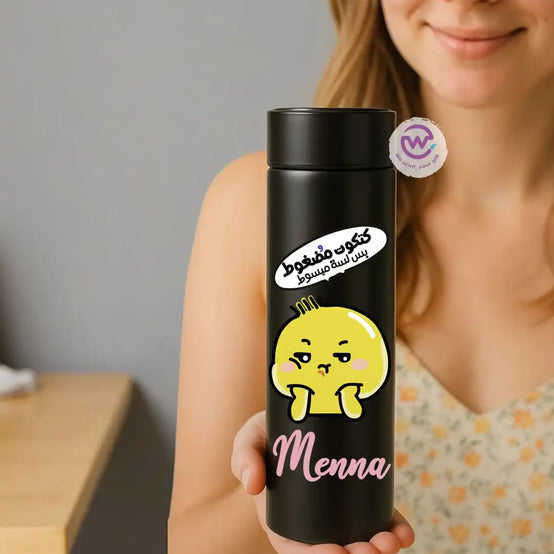 Digital thermal thermos- Chick comic