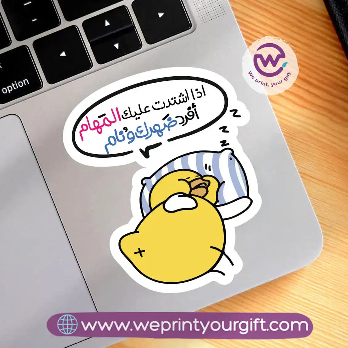 Laptop Sticker- Chick comic