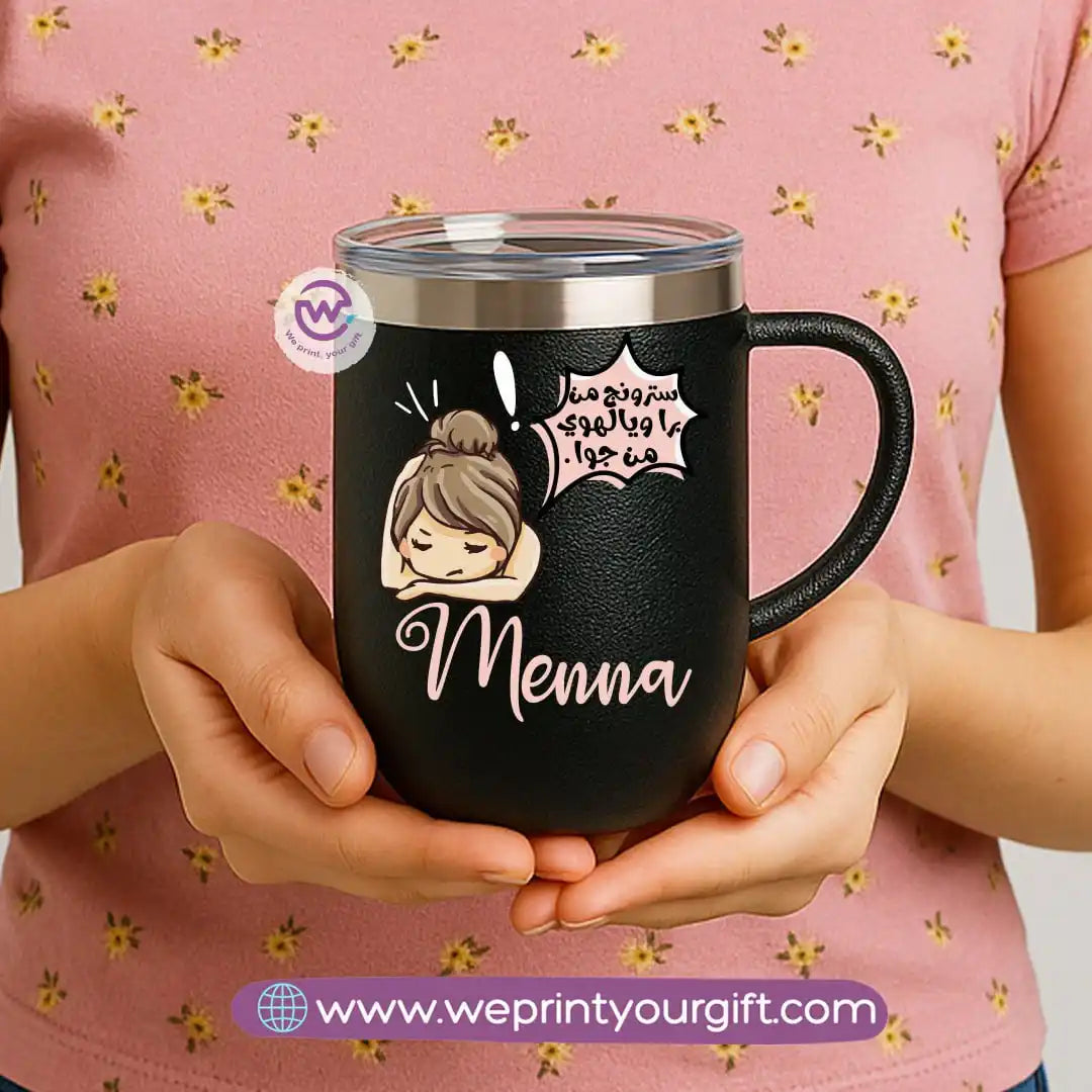 Thermal mug with acrylic lid- Comics