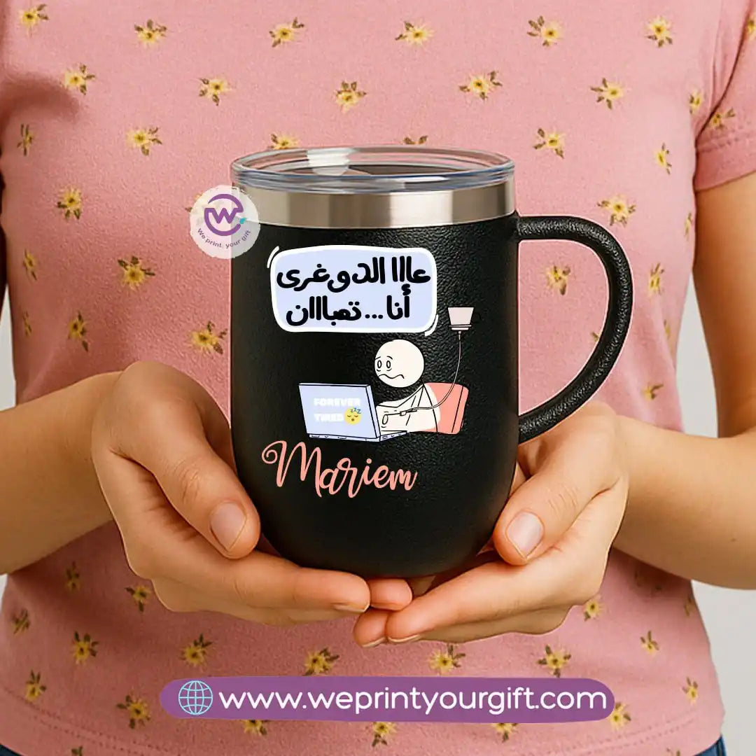 Thermal mug with acrylic lid- Comics