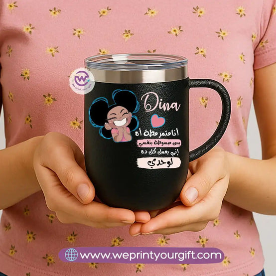 Thermal mug with acrylic lid- Comics