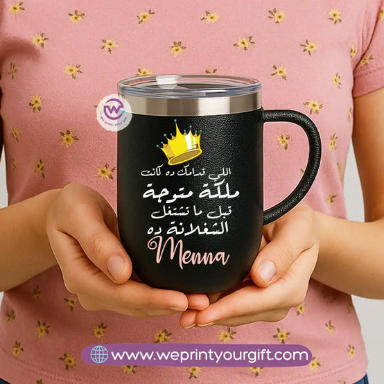 Thermal mug with acrylic lid- Comics