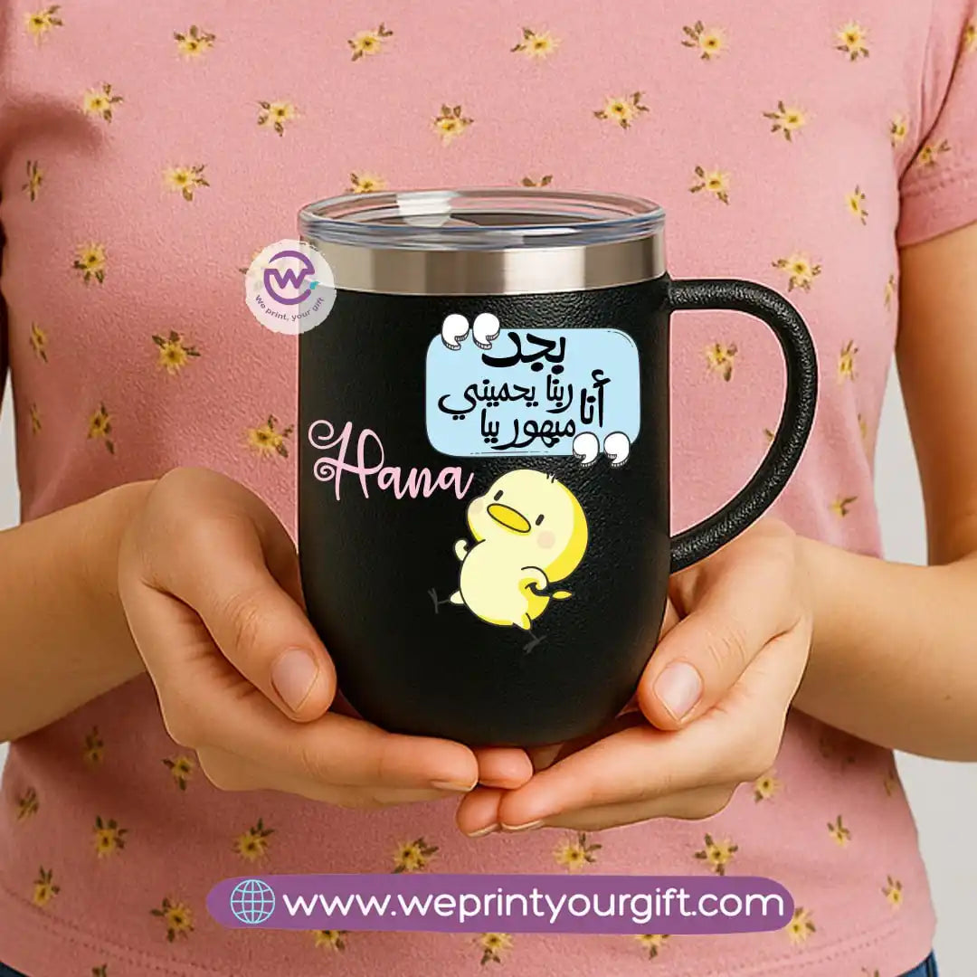 Thermal mug with acrylic lid- Comics