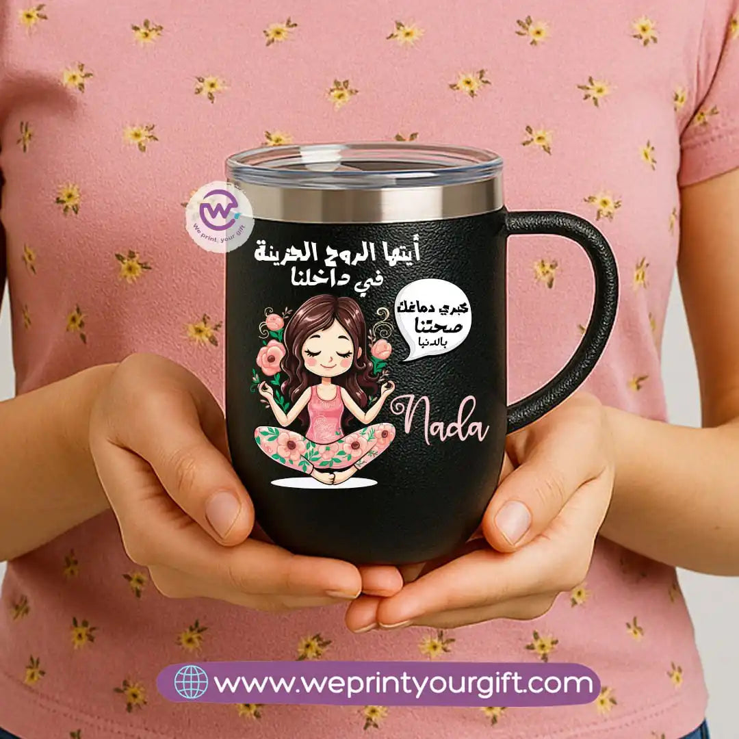 Thermal mug with acrylic lid- Comics