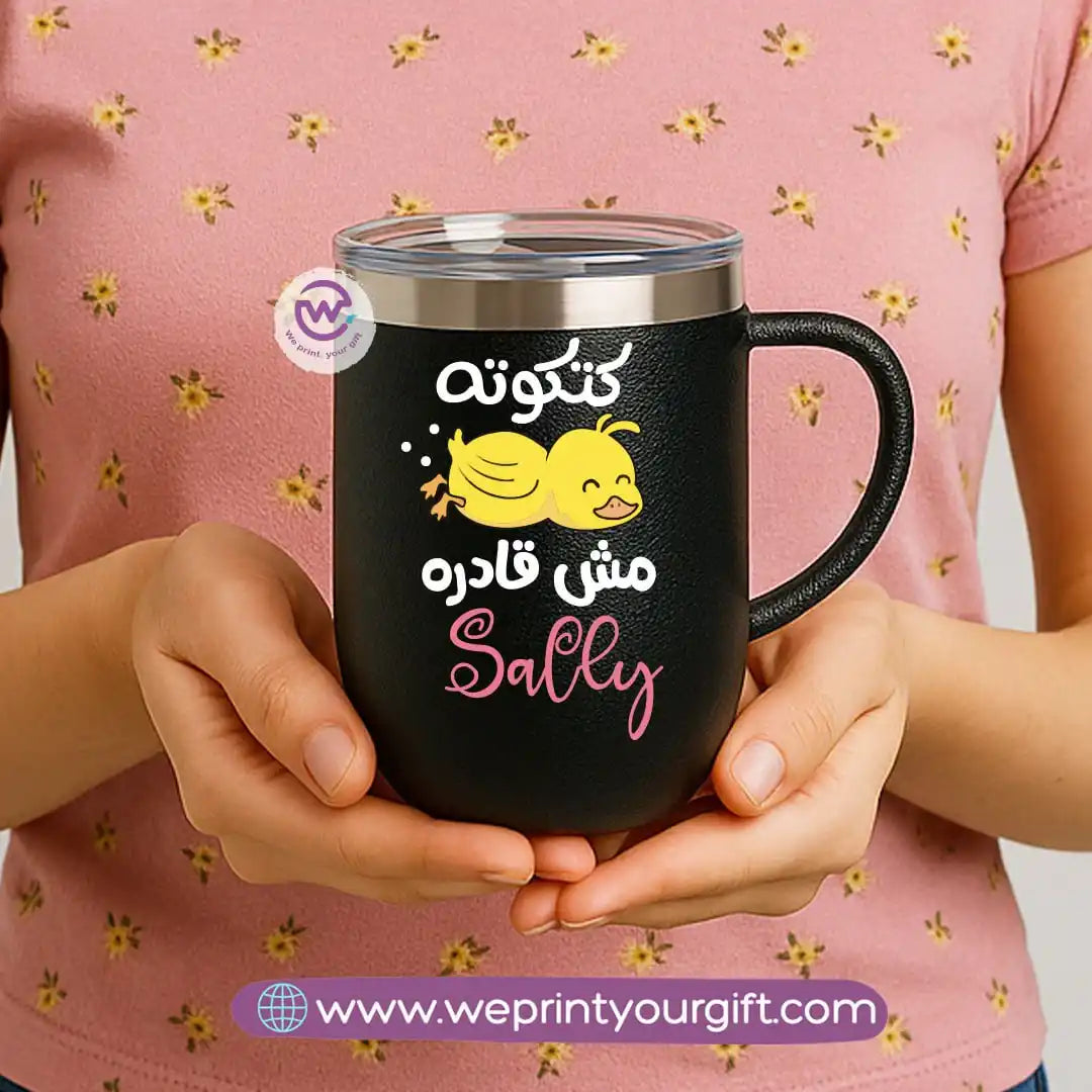 Thermal mug with acrylic lid- Comics