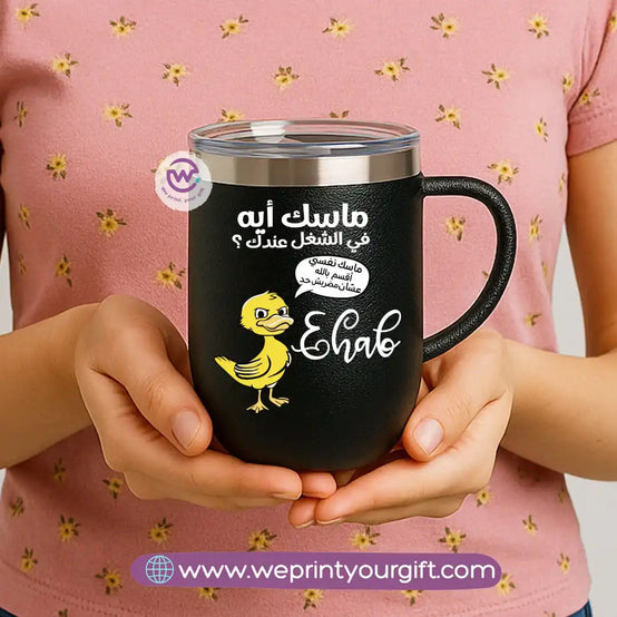 Thermal mug with acrylic lid- Comics