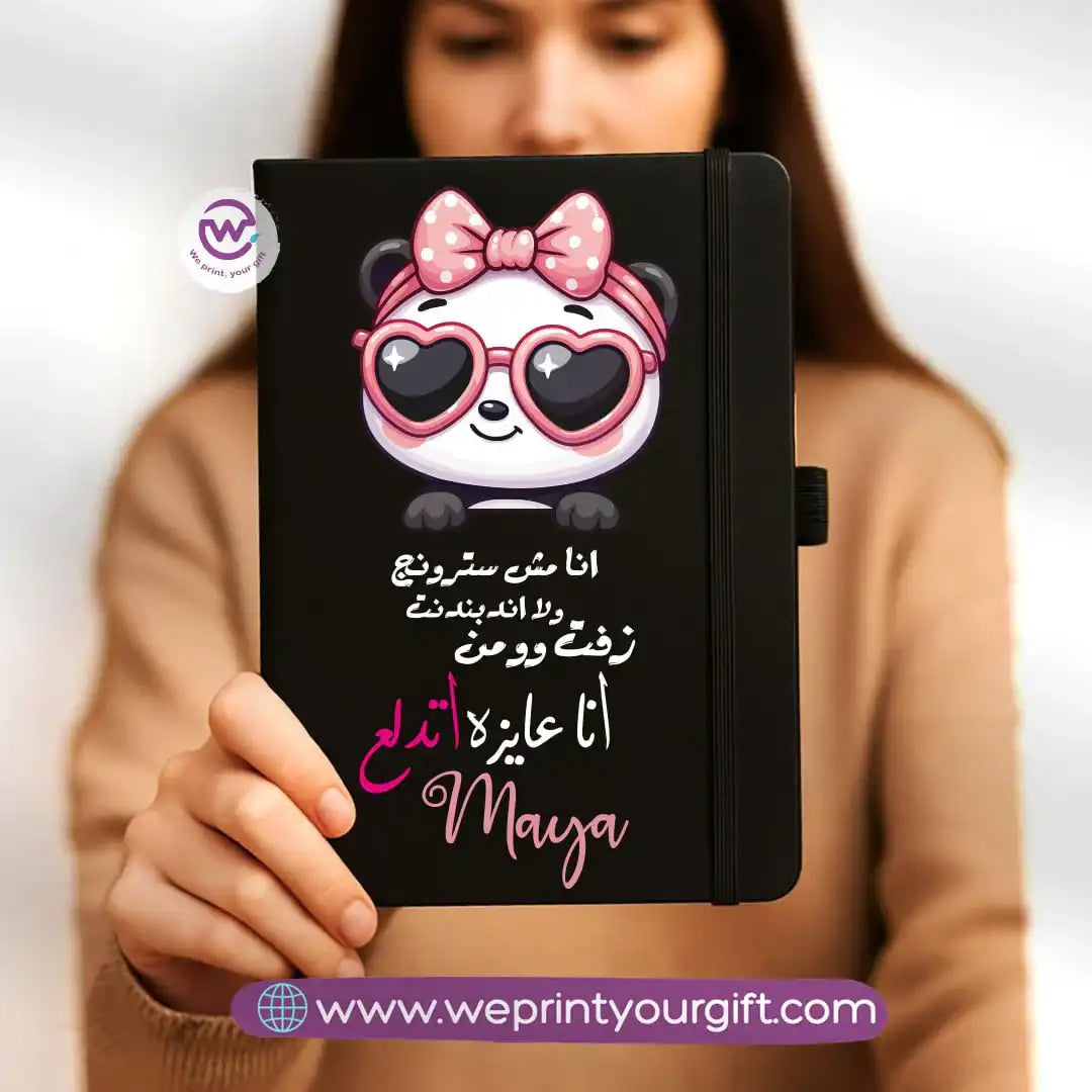 Custom notebook- Rubber notebook- Comic