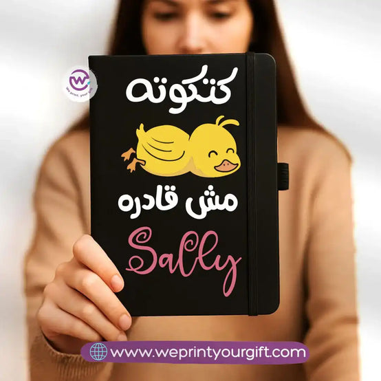 Custom notebook- Rubber notebook- Comic