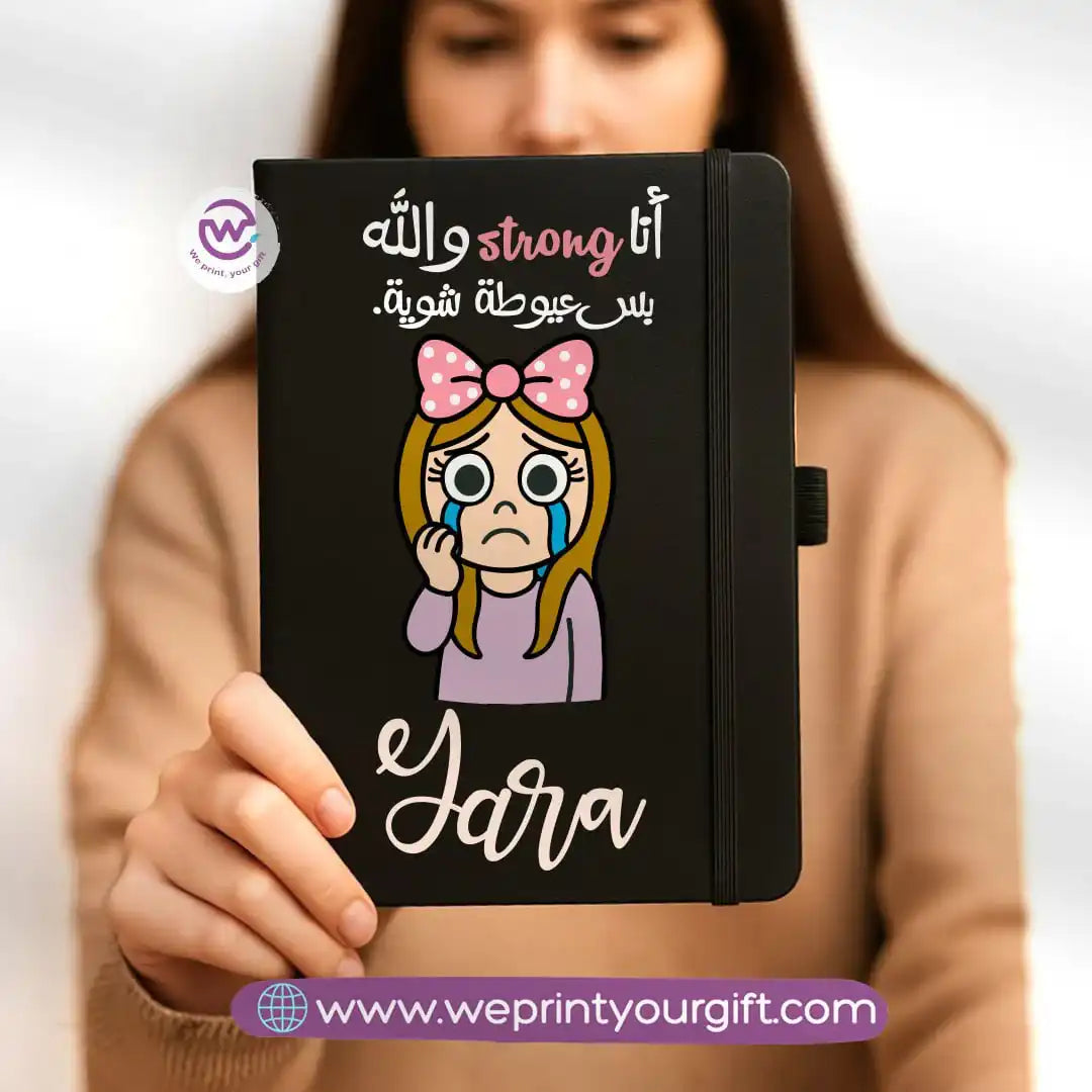 Custom notebook- Rubber notebook- Comic
