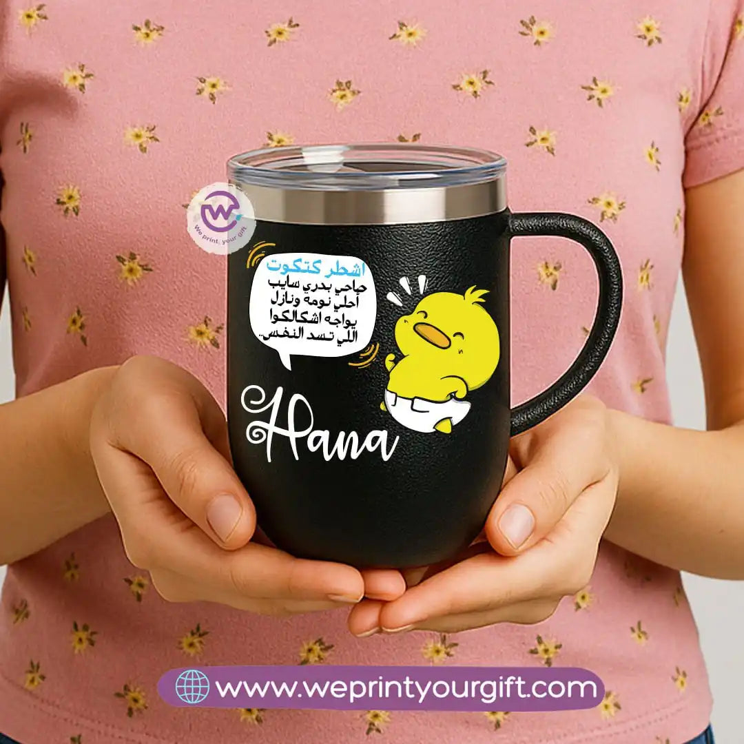 Thermal mug with acrylic lid- Comics