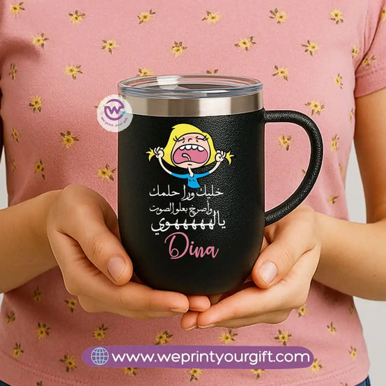 Thermal mug with acrylic lid- Comics