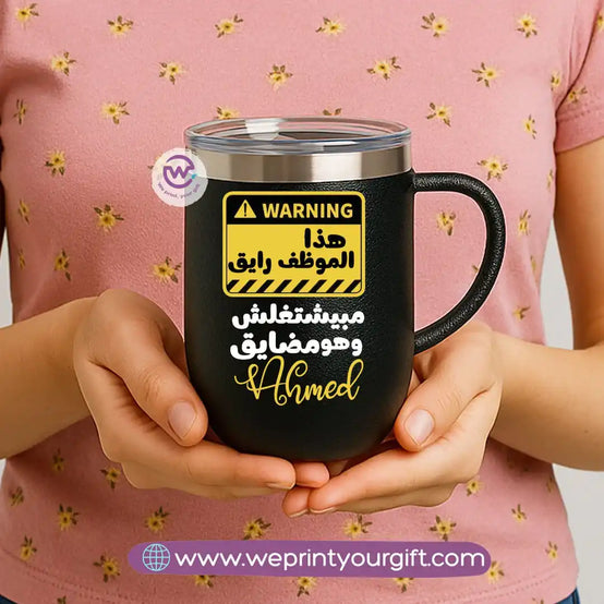 Thermal mug with acrylic lid- Comics