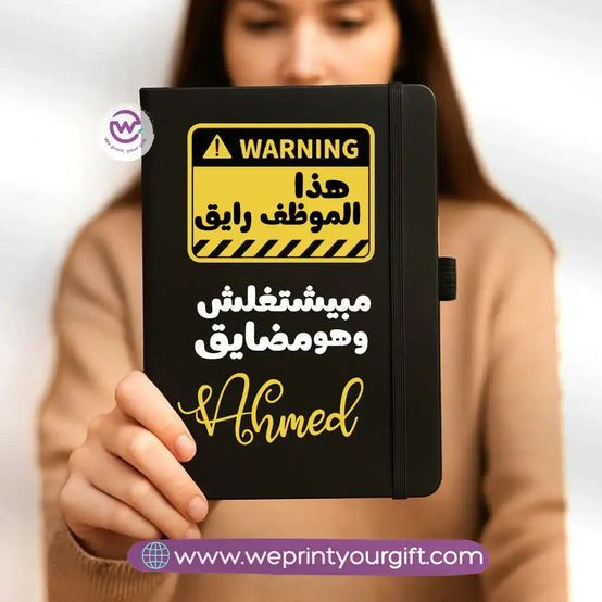 Custom notebook- Rubber notebook- Comic