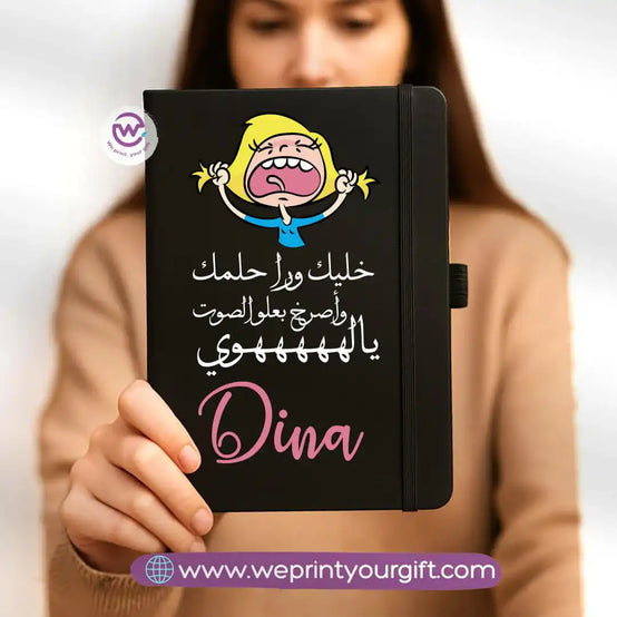 Custom notebook- Rubber notebook- Comic