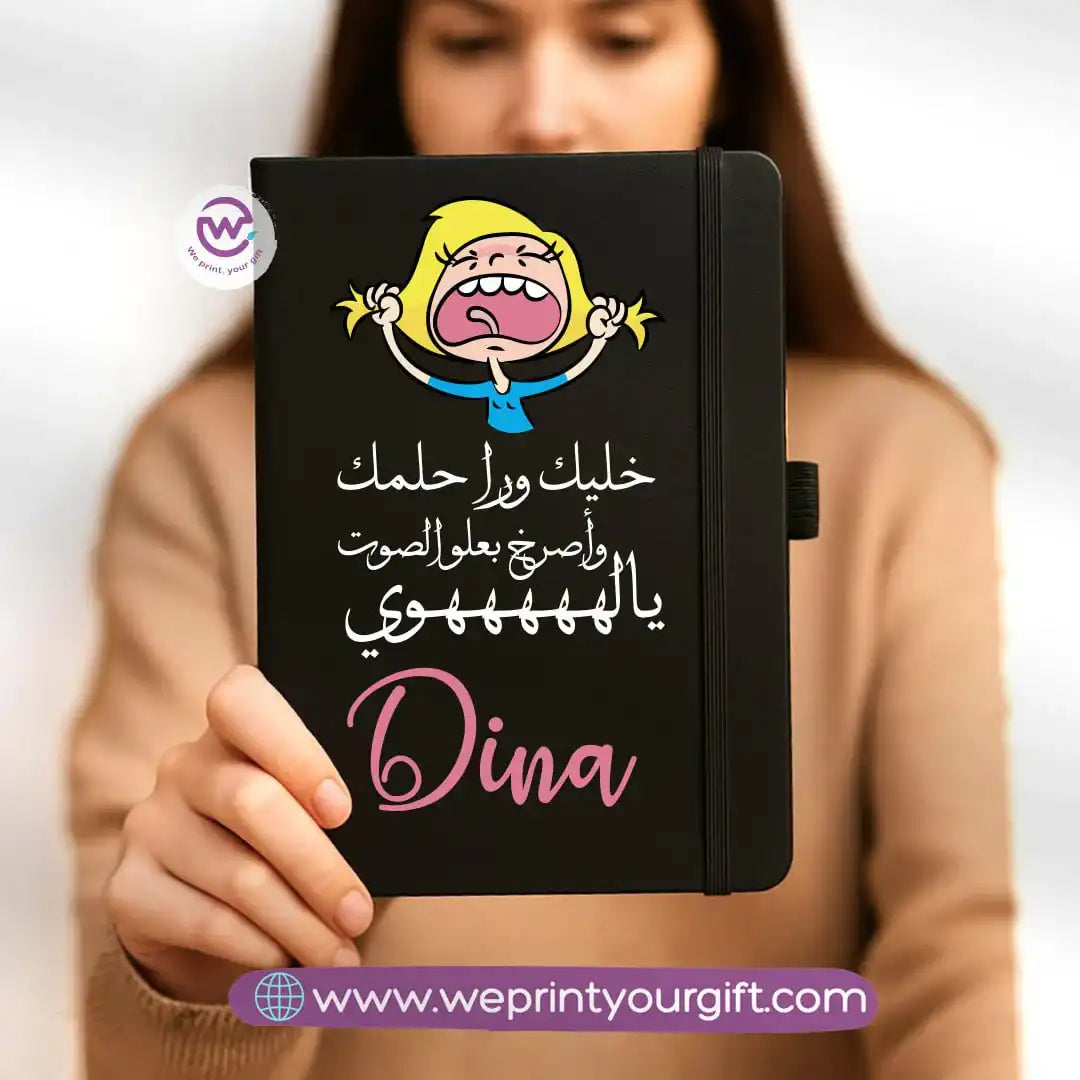 Custom notebook- Rubber notebook- Comic