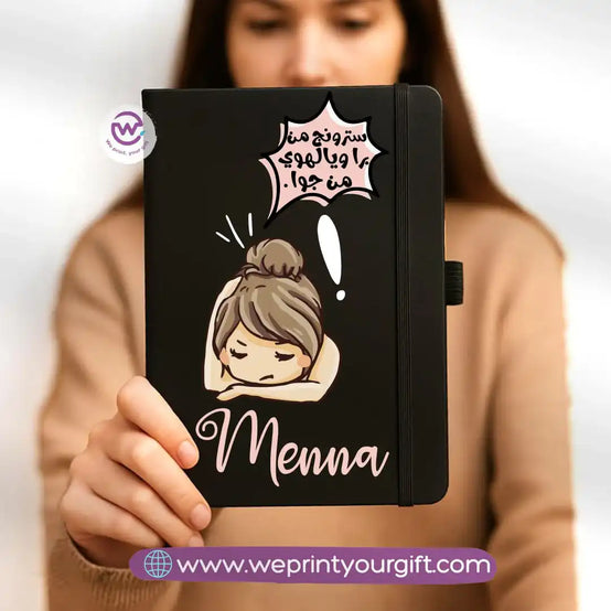 Custom notebook- Rubber notebook- Comic