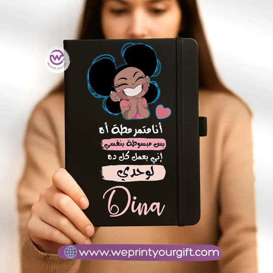 Custom notebook- Rubber notebook- Comic