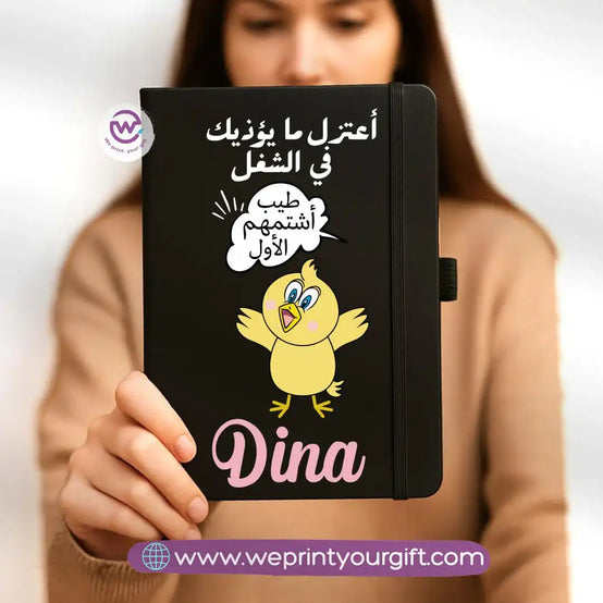 Custom notebook- Rubber notebook- Comic