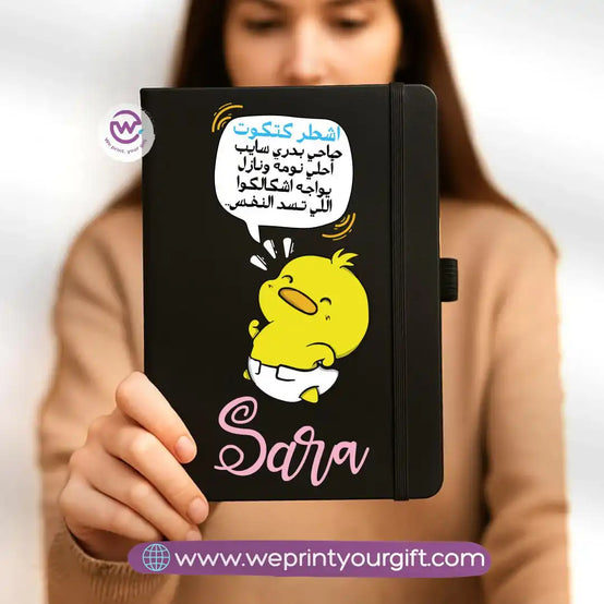 Custom notebook- Rubber notebook- Comic