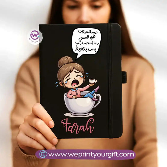 Custom notebook- Rubber notebook- Comic