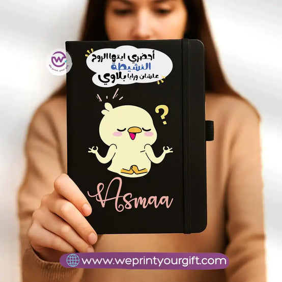 Custom notebook- Rubber notebook- Comic