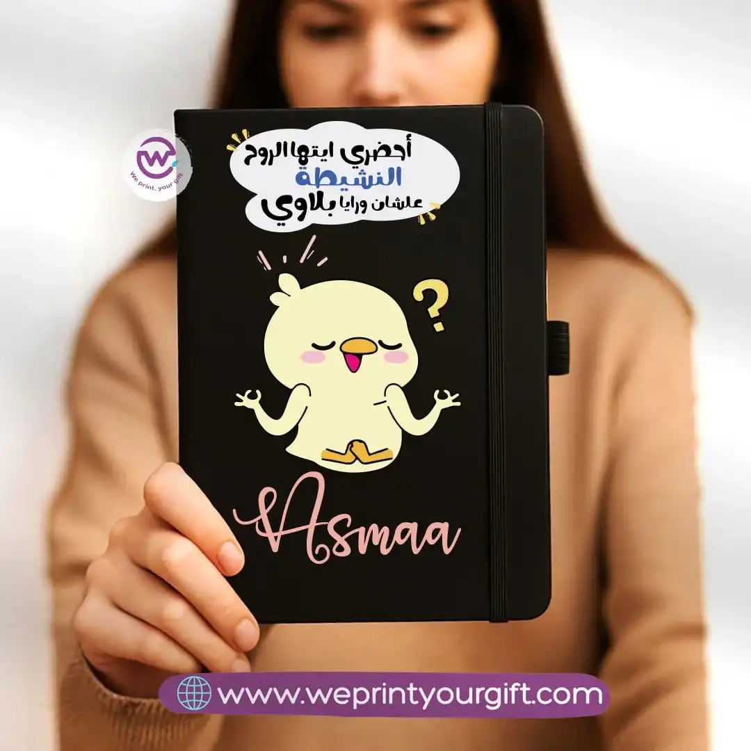 Custom notebook- Rubber notebook- Comic